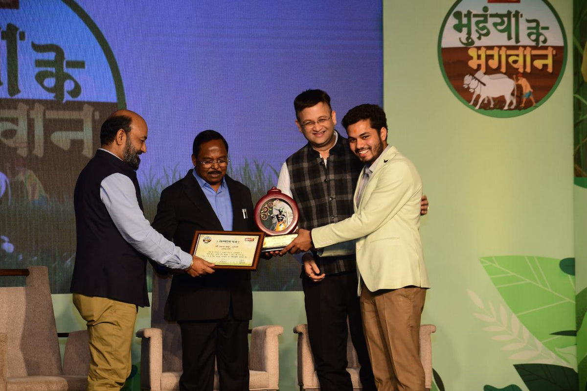 Bhuiyan ke Bhagwan Award — presented by IBC24, with Hon. Agriculture Minister Shri Ramvichar Netam