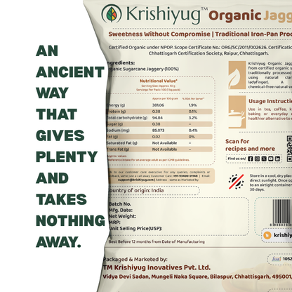 Organic Sugarcane Jaggery