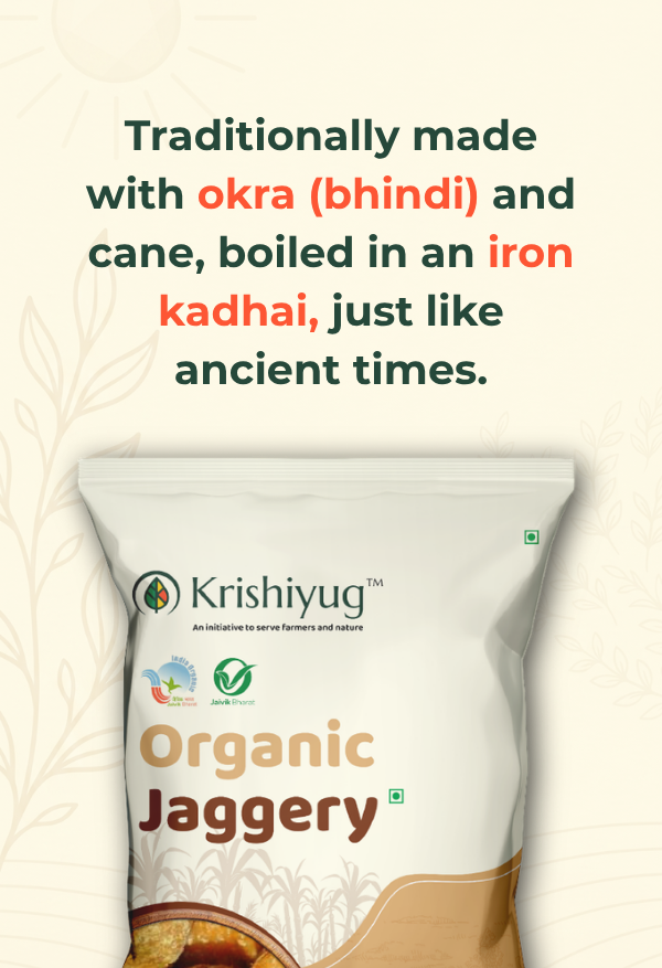 Organic Sugarcane Jaggery process image 2