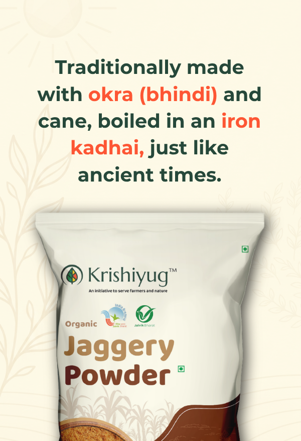 Organic Sugarcane Jaggery Powder process image 2