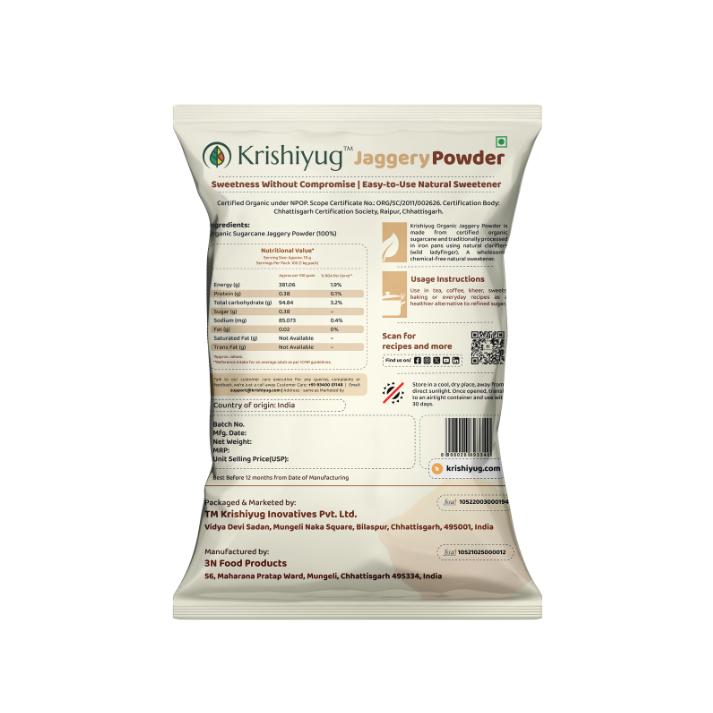Organic Sugarcane Jaggery Powder