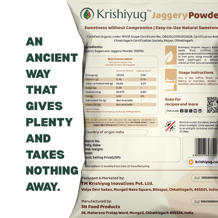 Organic Sugarcane Jaggery Powder