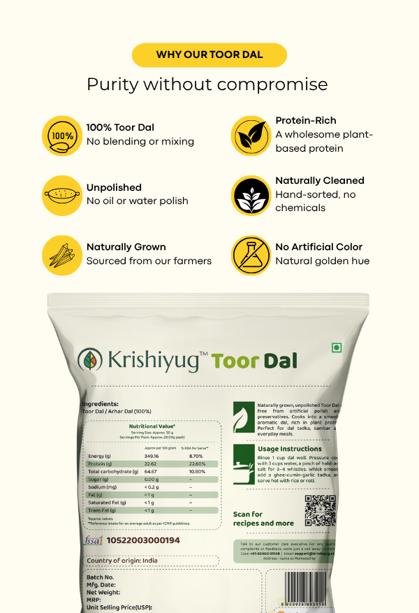 Unpolished Toor Dal process image 3