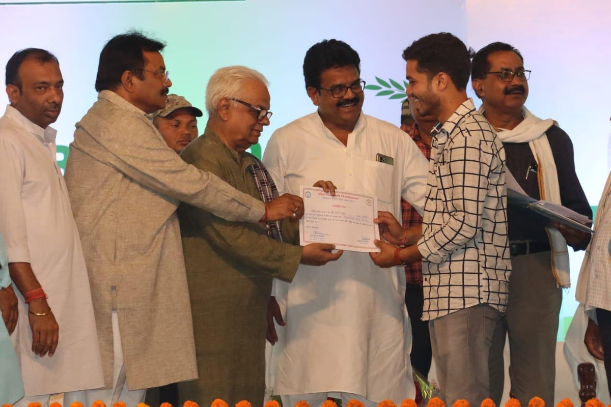 Biodiversity Conservation Certificate — Indira Gandhi Krishi Vishwavidyalaya (IGKV), Raipur