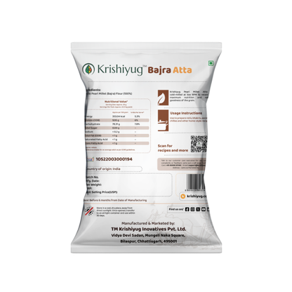 Bajra Atta (Pearl Millet Flour)