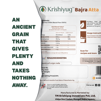 Bajra Atta (Pearl Millet Flour)