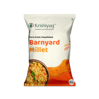 500 gm