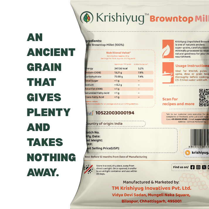 Unpolished Browntop Millet