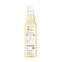 500 ml