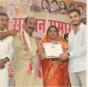 Certificate of Recognition — awarded by Shri Arun Sao, Deputy CM of Chhattisgarh, with Shri Tokhan Sahu, Union Minister of State
