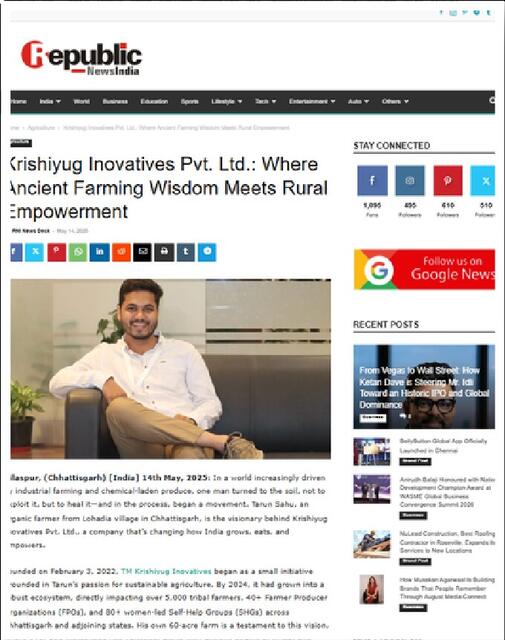 Republic News India — on Krishiyug's journey and rural impact