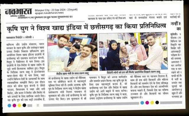 Navbharat, Bilaspur — Krishiyug represents Chhattisgarh at World Food India