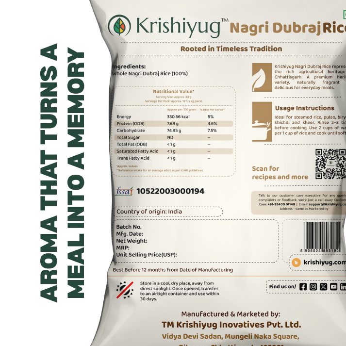 Nagri Dubraj Rice (GI-Tagged, Dhamtari)