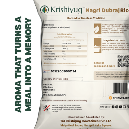Nagri Dubraj Rice (GI-Tagged, Dhamtari)