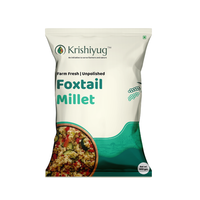 500 gm