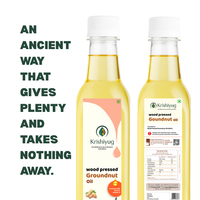 500 ml