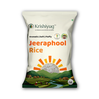 1 kg