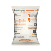 1 kg