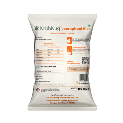Jeeraphool Rice (GI-Tagged, Sarguja)
