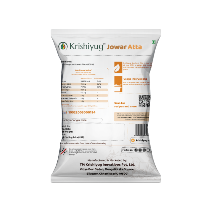 Jowar Atta (Sorghum Flour)