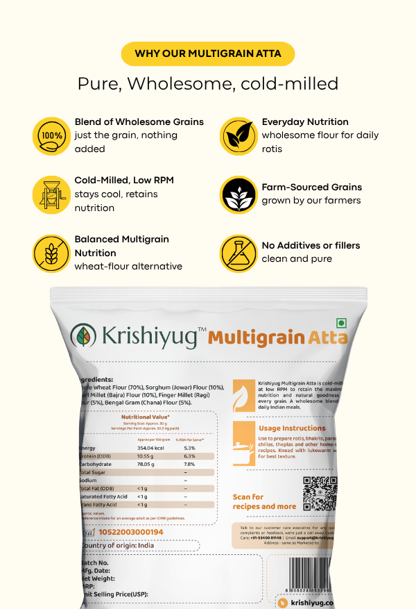 Multigrain Flour process image 3