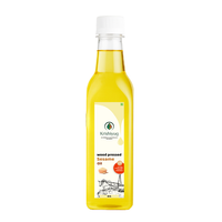 500 ml